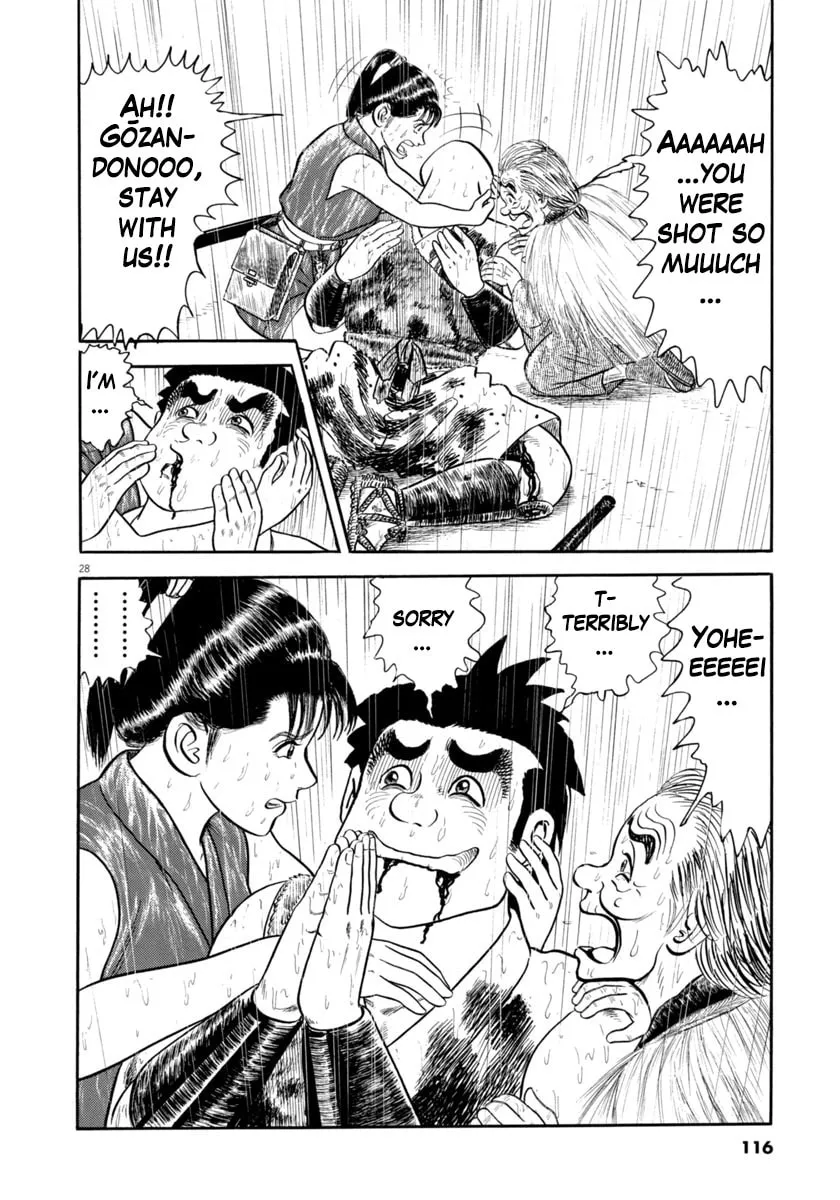 Azumi Chapter 345 page 28 - 
