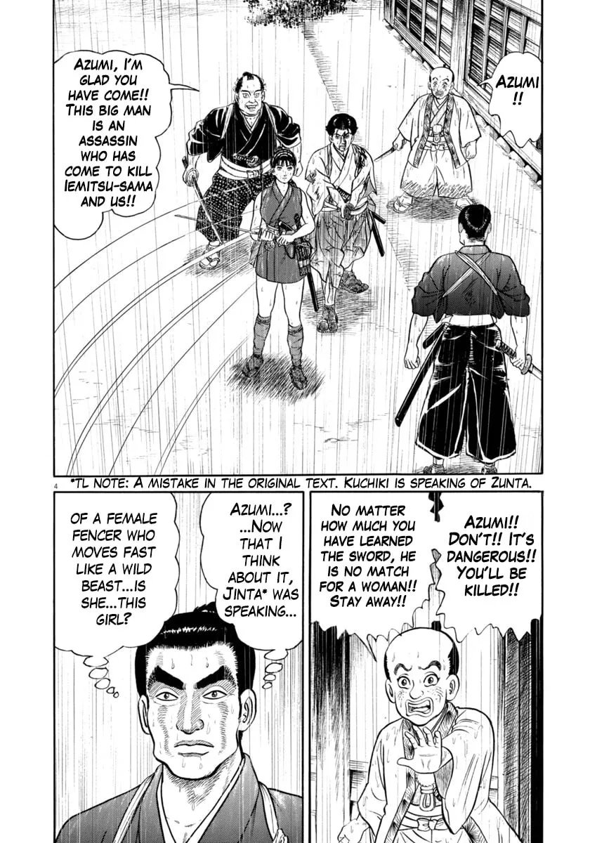 Azumi Chapter 345 page 4 - 