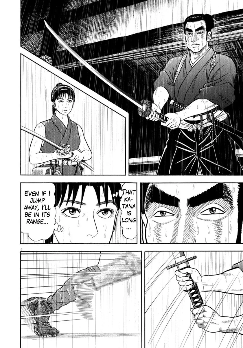 Azumi Chapter 345 page 8 - 
