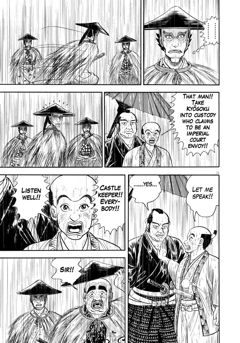 Azumi Chapter 346 page 11 - 