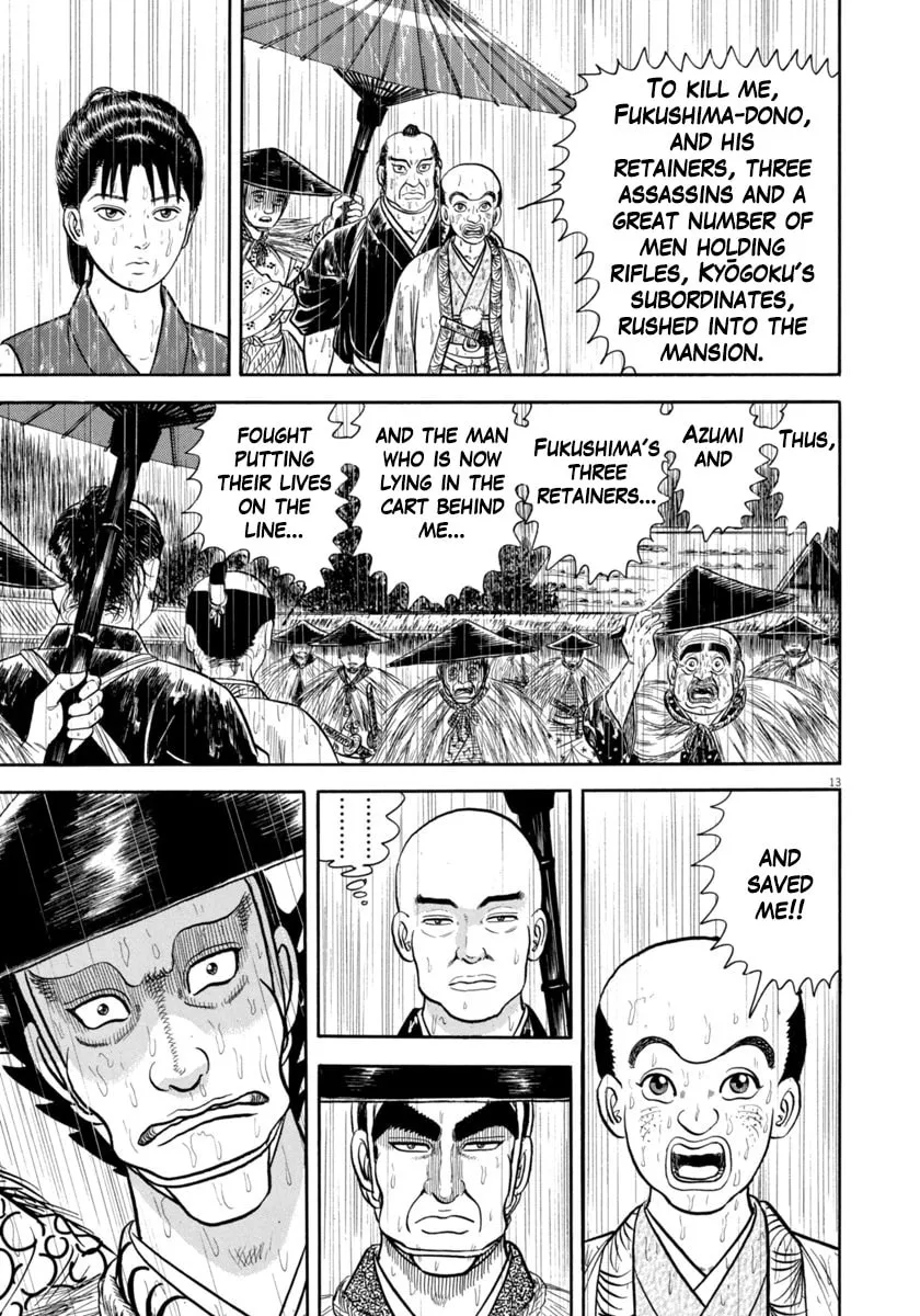 Azumi Chapter 346 page 13 - 