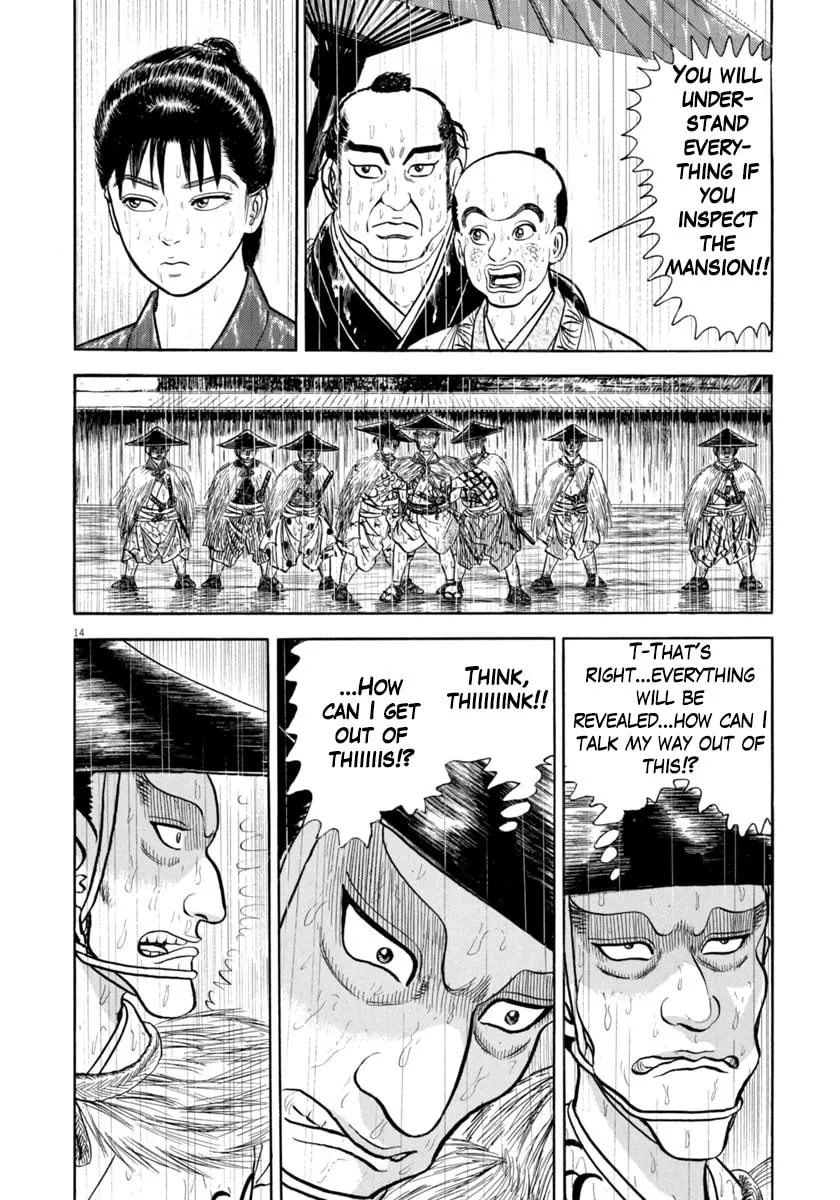Azumi Chapter 346 page 14 - 