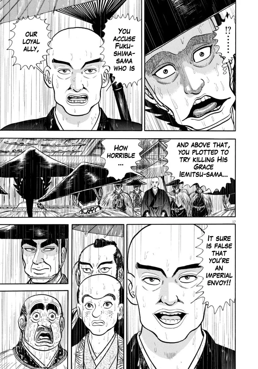 Azumi Chapter 346 page 17 - 