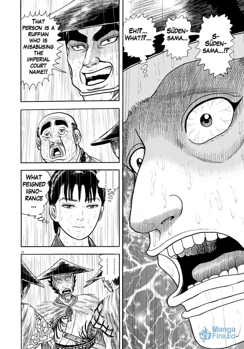 Azumi Chapter 346 page 18 - 