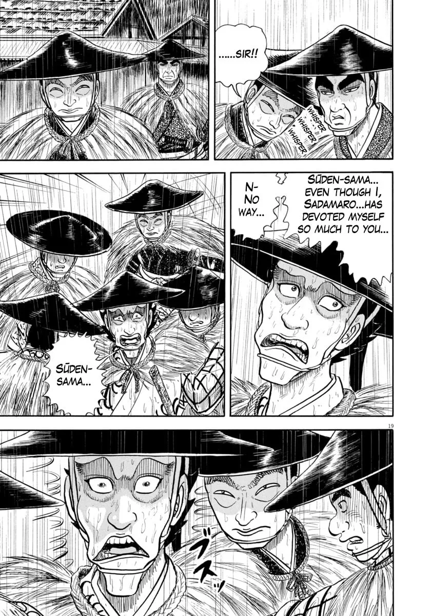 Azumi Chapter 346 page 19 - 