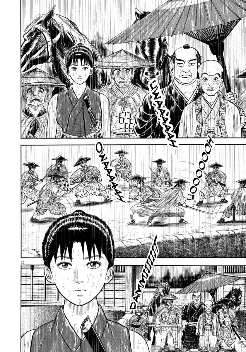 Azumi Chapter 346 page 22 - 