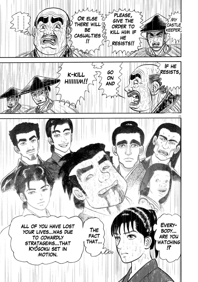 Azumi Chapter 346 page 23 - 