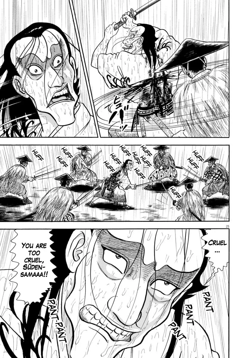 Azumi Chapter 346 page 25 - 