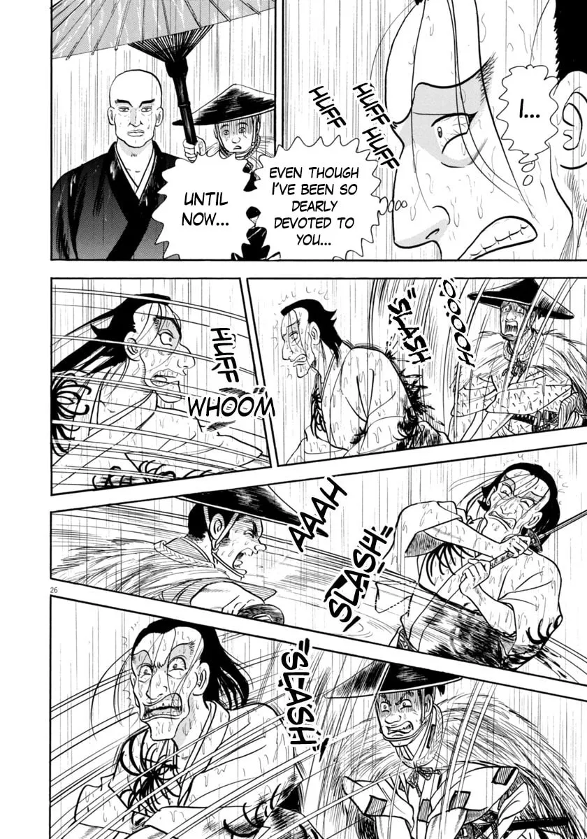 Azumi Chapter 346 page 26 - 