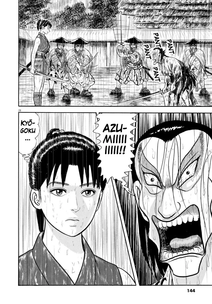 Azumi Chapter 346 page 28 - 