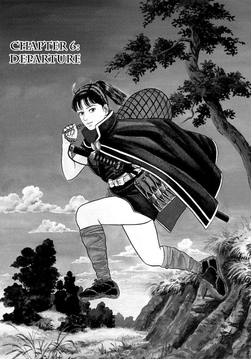 Azumi Chapter 346 page 29 - 