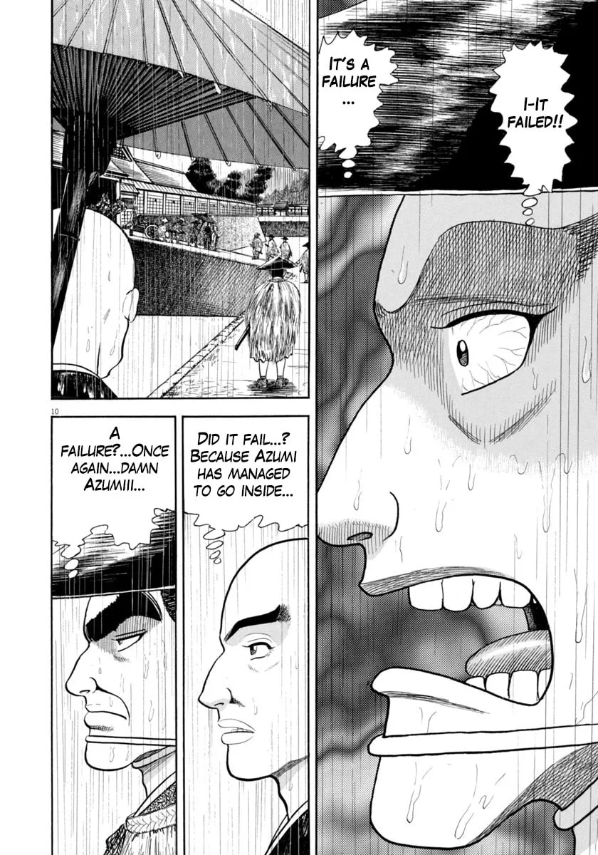 Azumi Chapter 346 page 10 - 