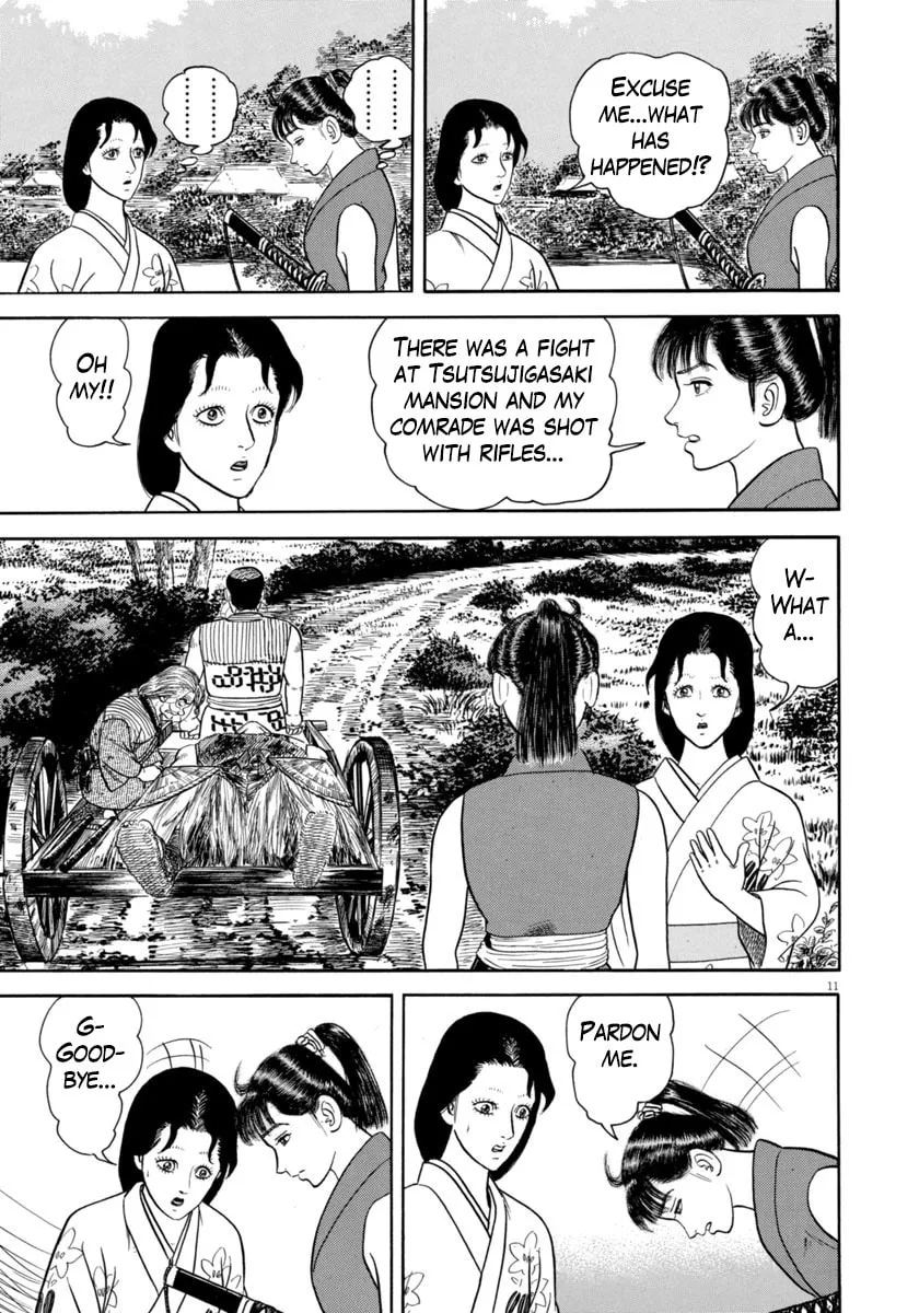Azumi Chapter 347 page 11 - 