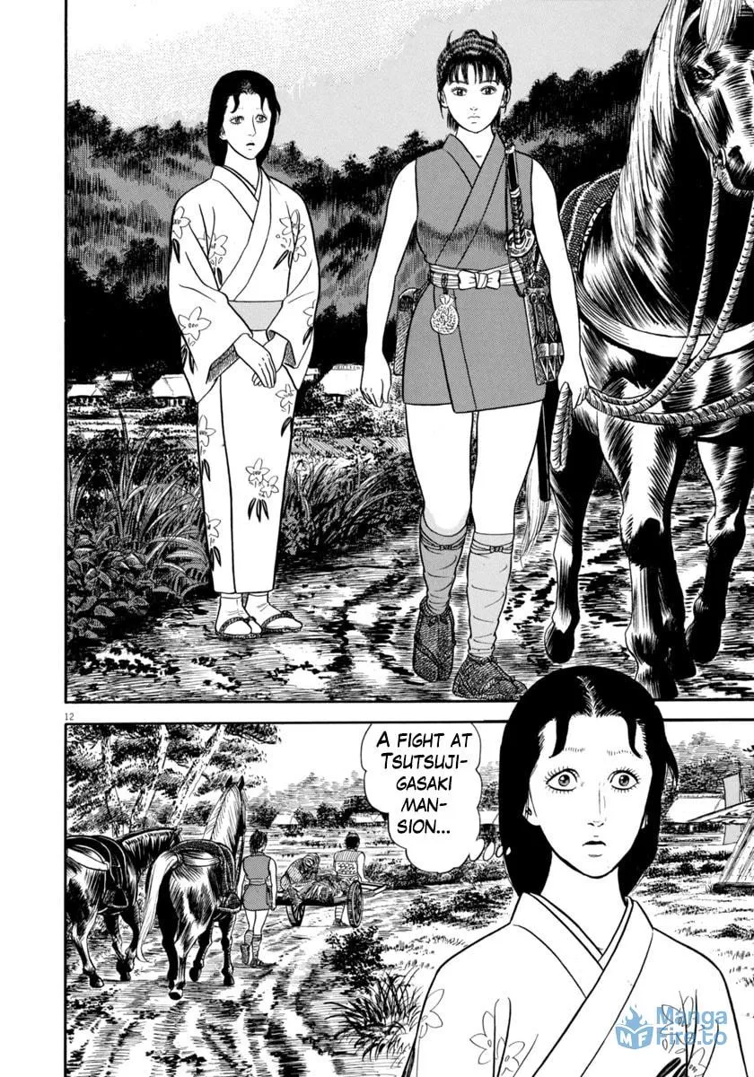 Azumi Chapter 347 page 12 - 