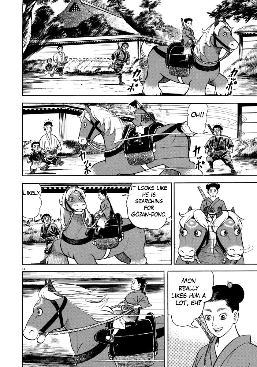 Azumi Chapter 347 page 14 - 