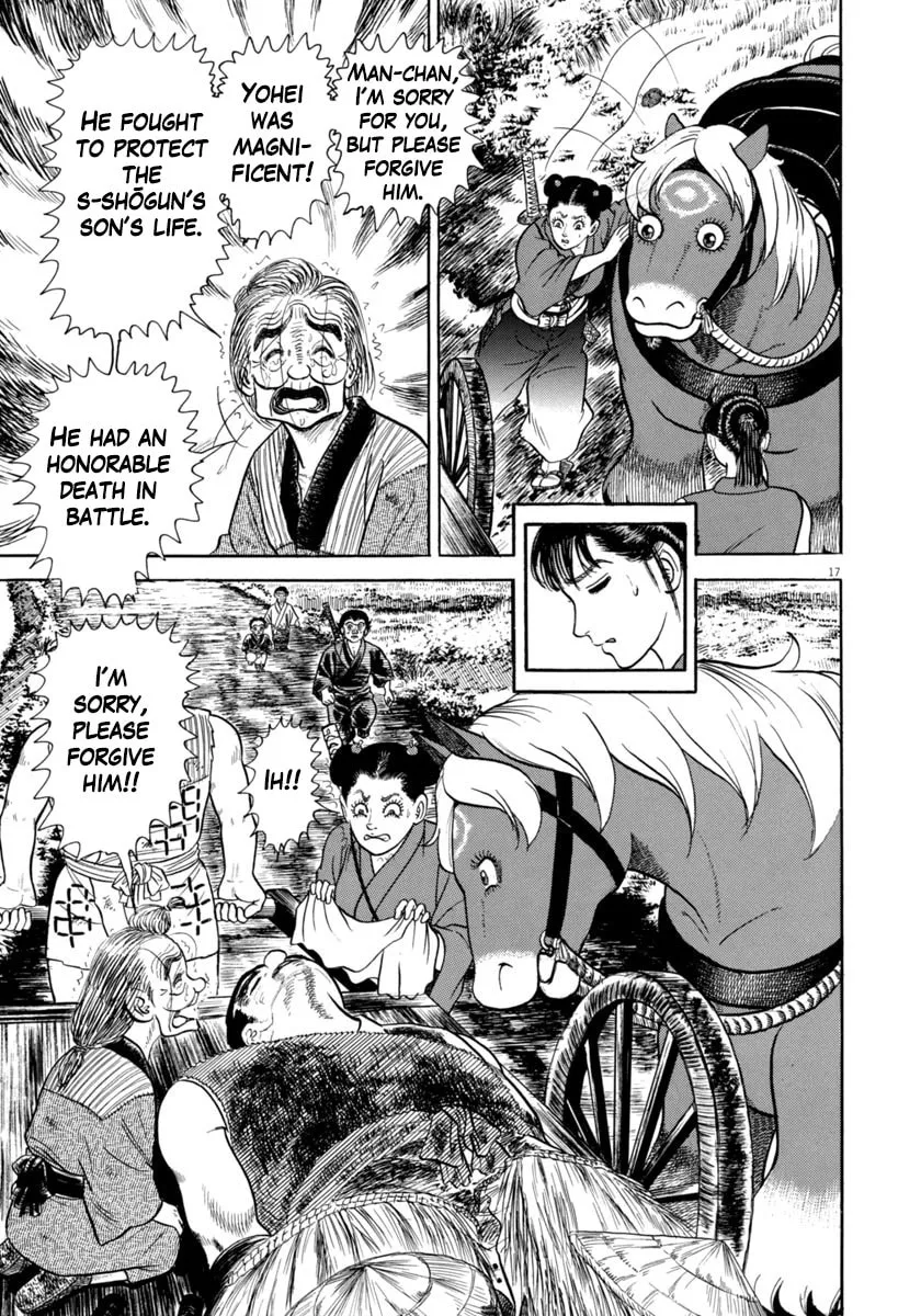 Azumi Chapter 347 page 17 - 