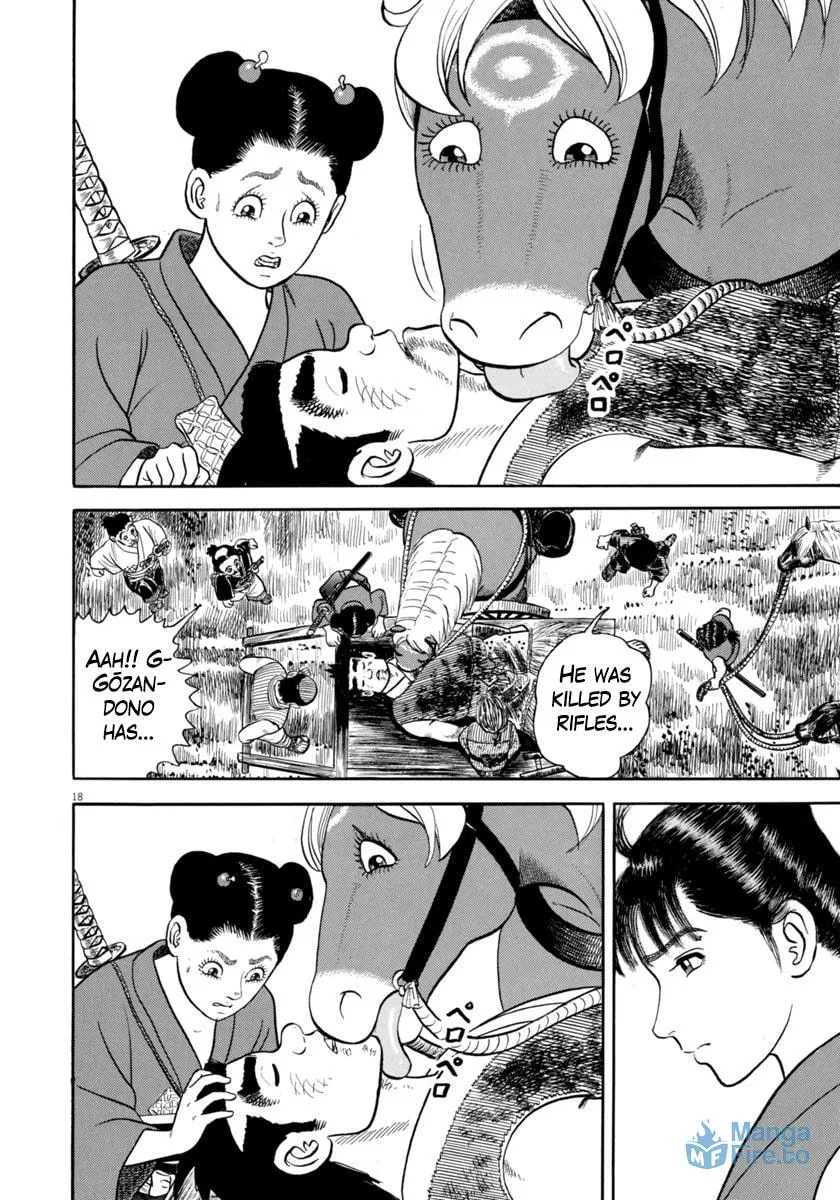 Azumi Chapter 347 page 18 - 