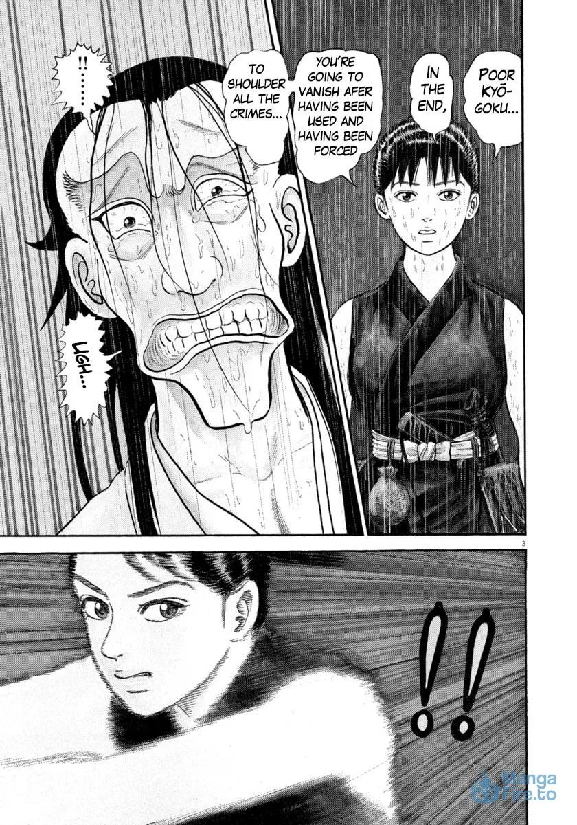 Azumi Chapter 347 page 3 - 
