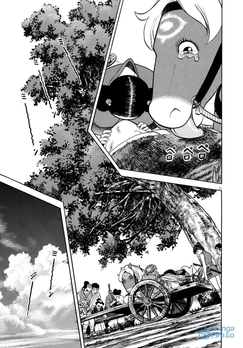 Azumi Chapter 347 page 21 - 