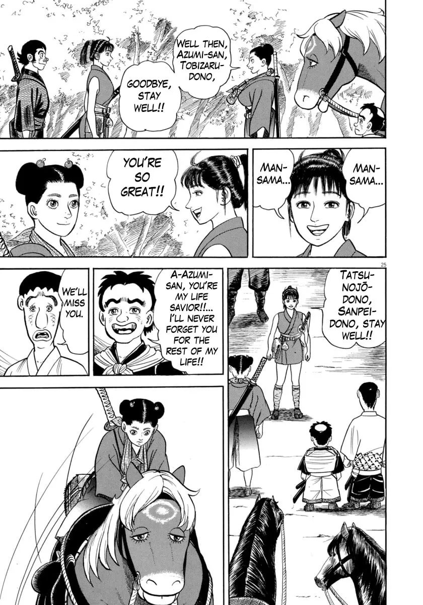 Azumi Chapter 347 page 25 - 