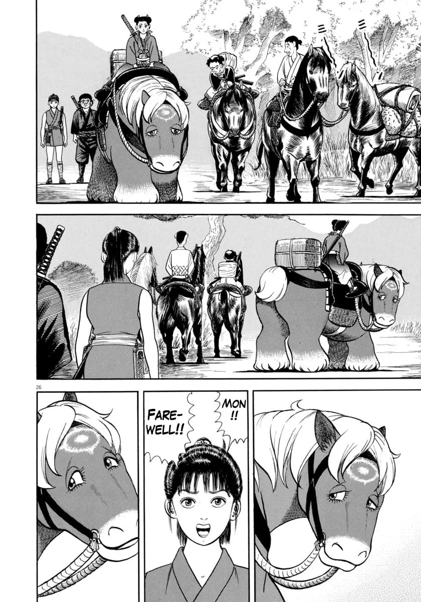 Azumi Chapter 347 page 26 - 