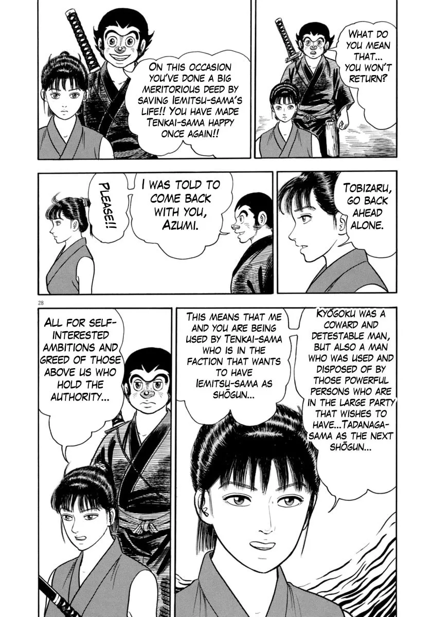 Azumi Chapter 347 page 28 - 