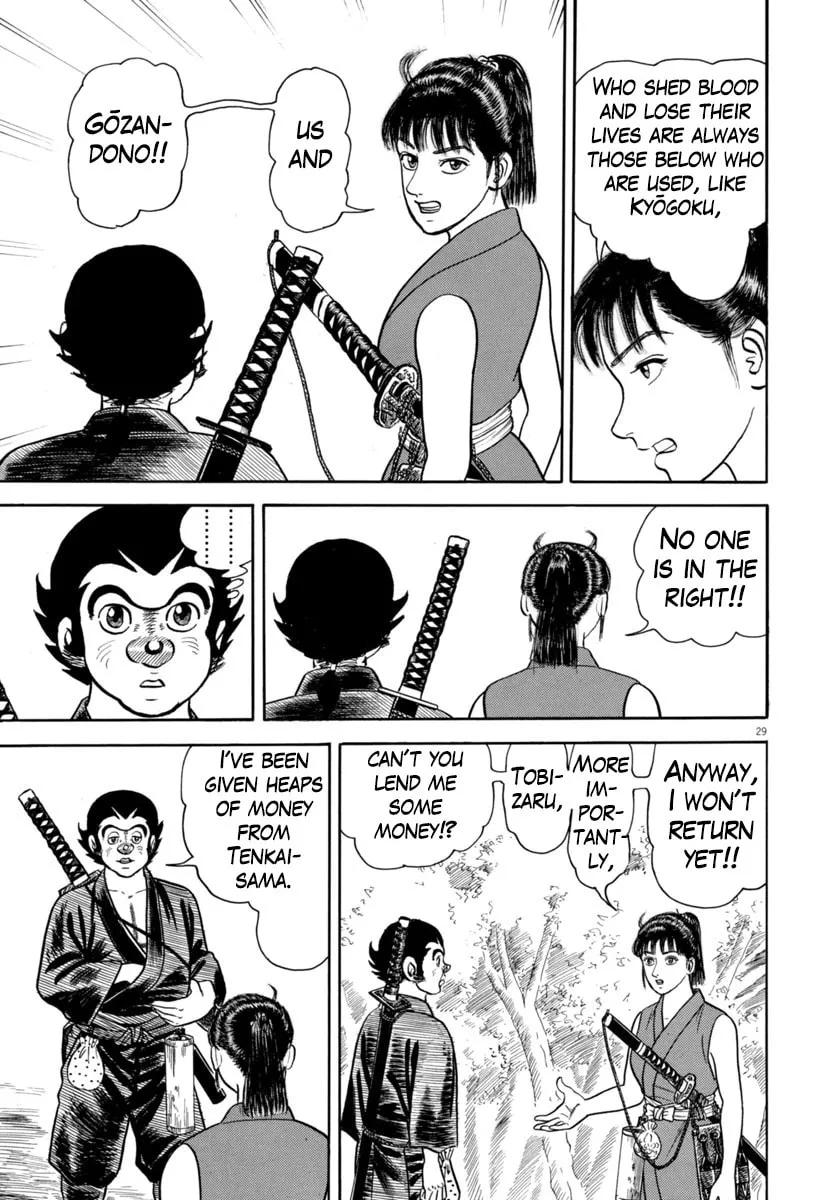 Azumi Chapter 347 page 29 - 