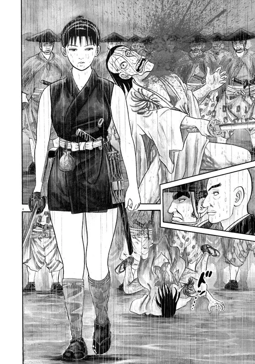 Azumi Chapter 347 page 4 - 