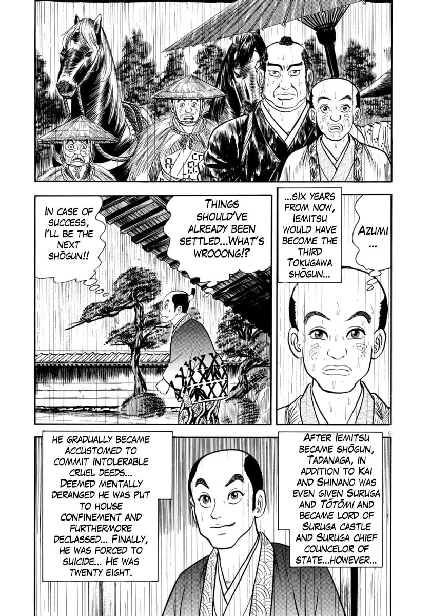 Azumi Chapter 347 page 5 - 
