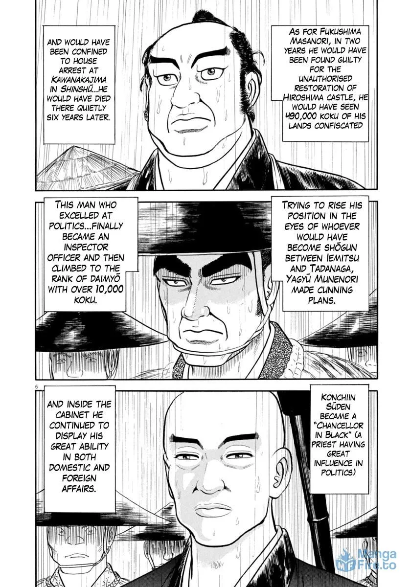 Azumi Chapter 347 page 6 - 