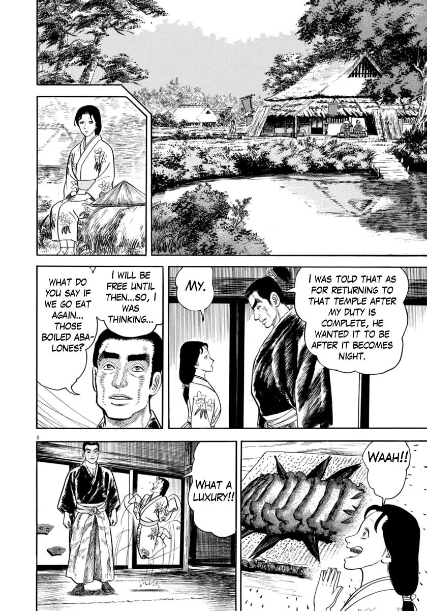 Azumi Chapter 347 page 8 - 
