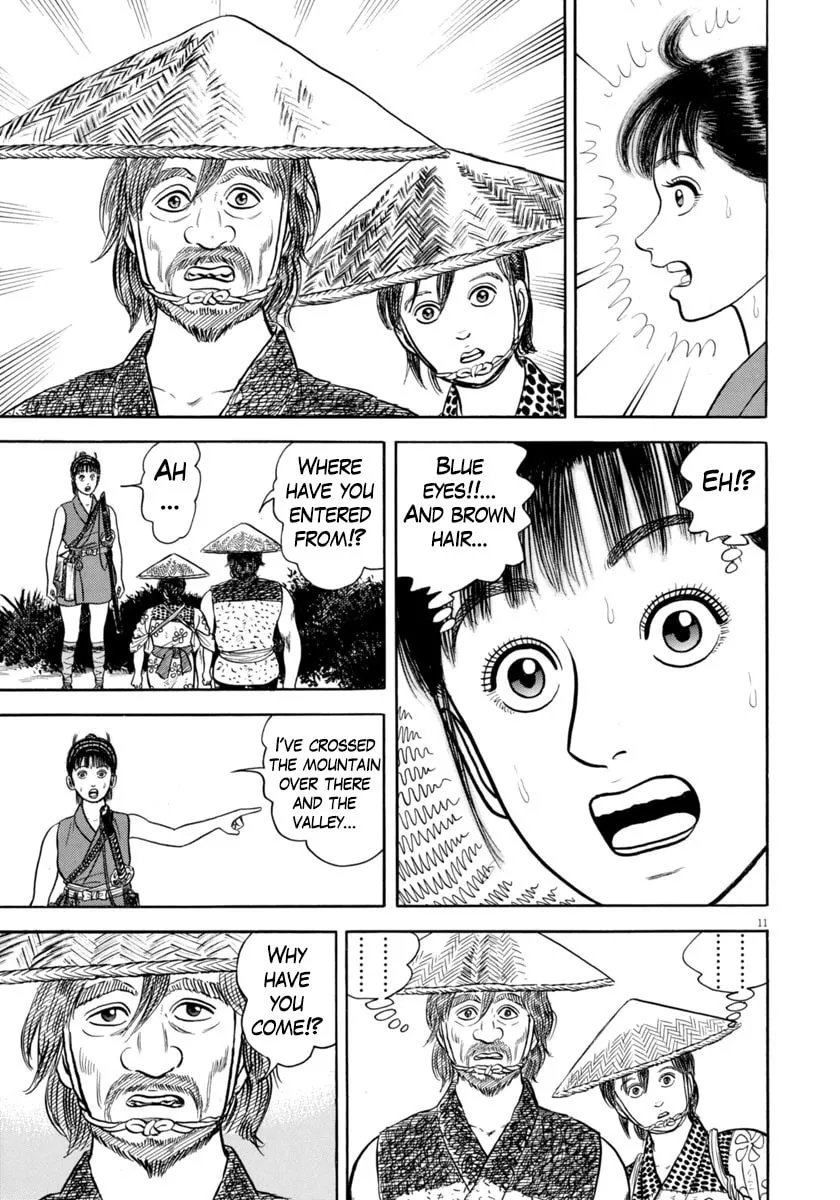 Azumi Chapter 348 page 11 - 