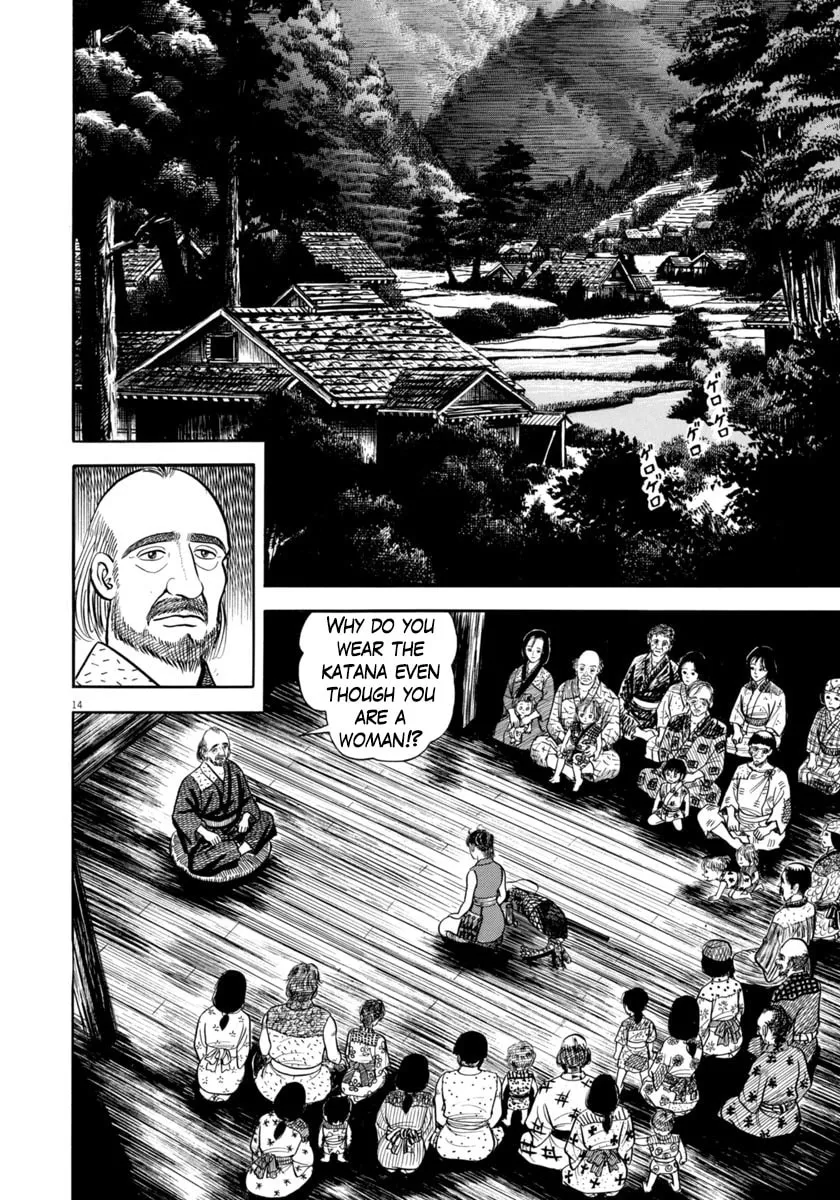 Azumi Chapter 348 page 14 - 