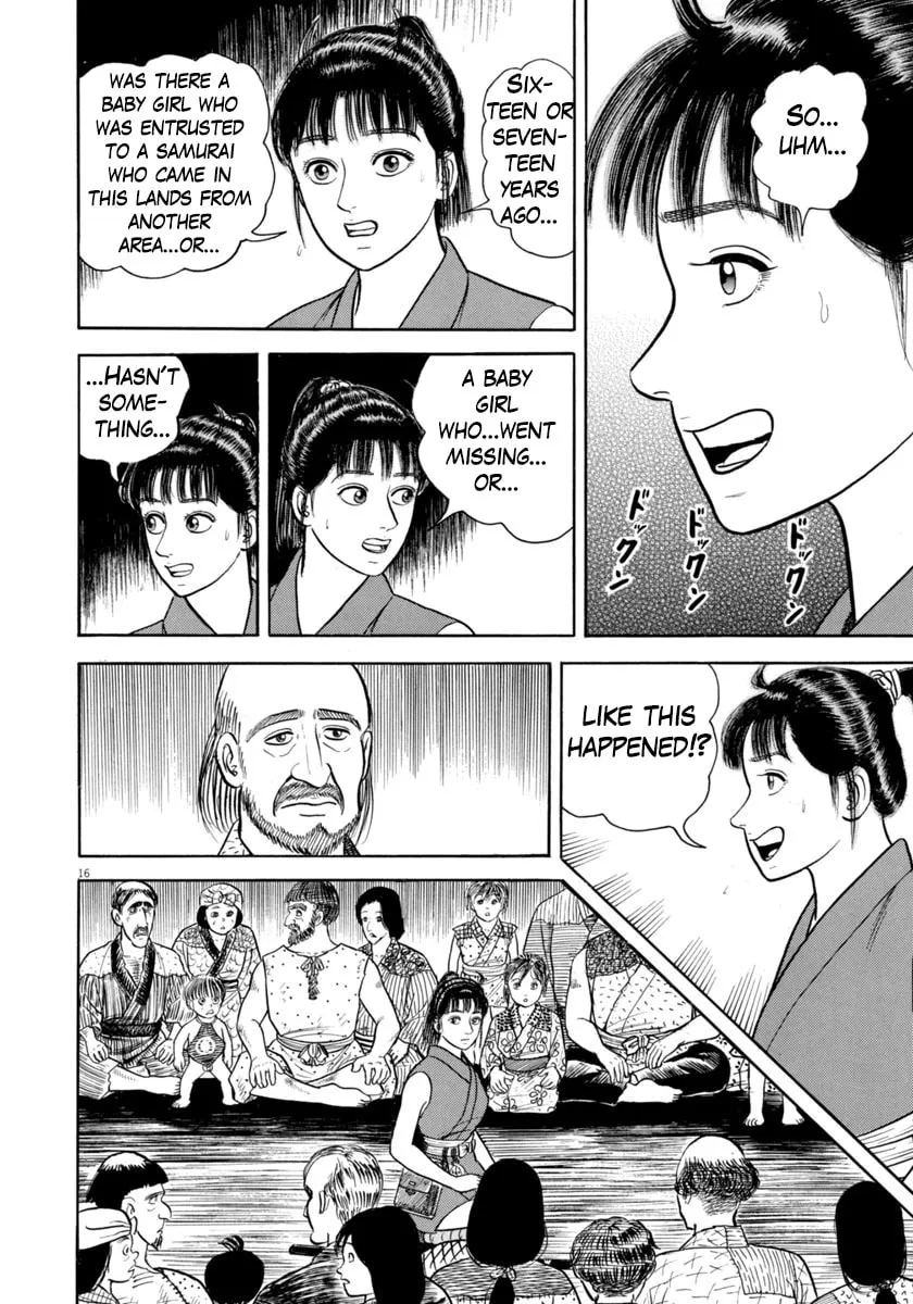Azumi Chapter 348 page 16 - 