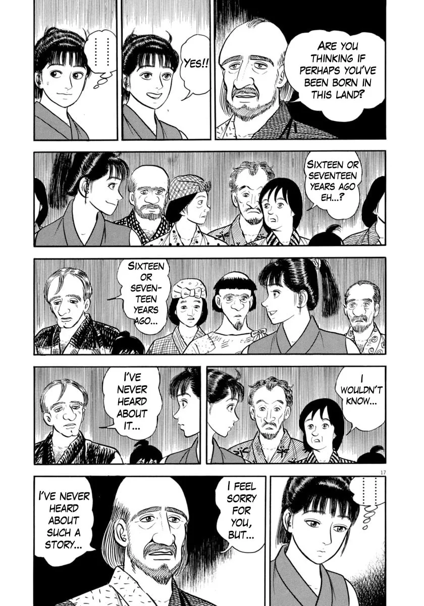 Azumi Chapter 348 page 17 - 