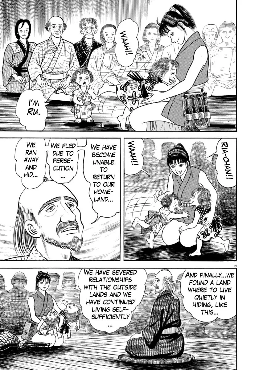 Azumi Chapter 348 page 19 - 