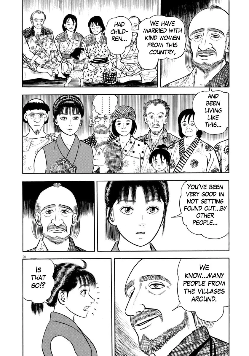 Azumi Chapter 348 page 20 - 