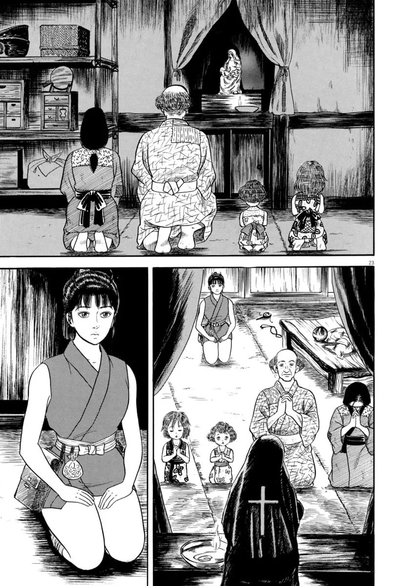 Azumi Chapter 348 page 23 - 
