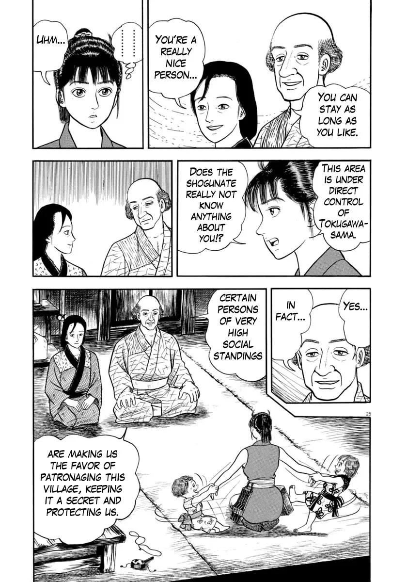 Azumi Chapter 348 page 25 - 