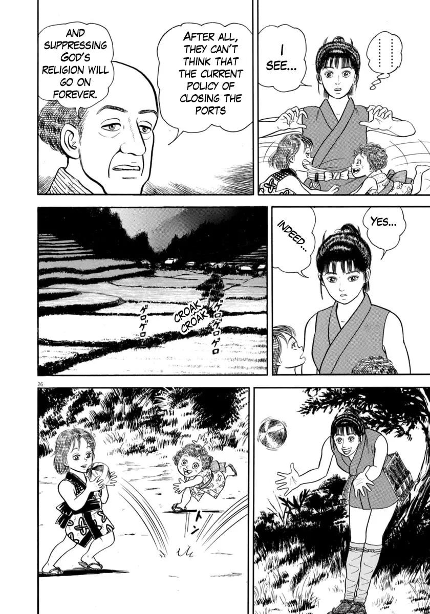Azumi Chapter 348 page 26 - 