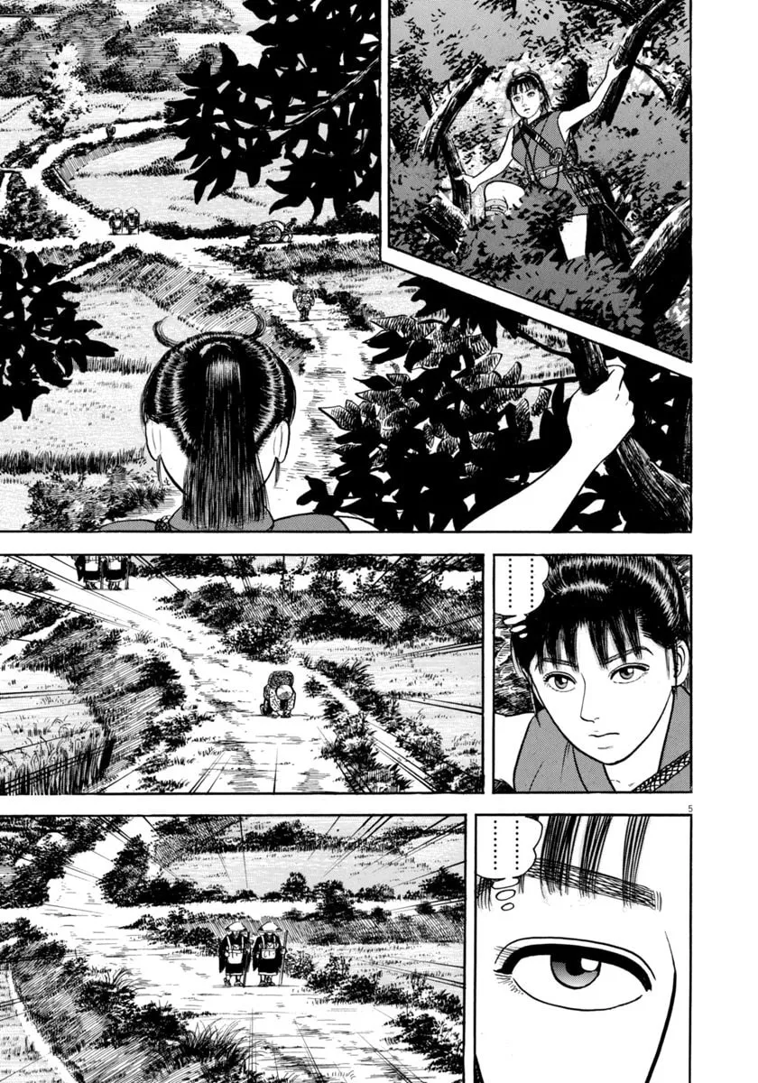 Azumi Chapter 348 page 5 - 