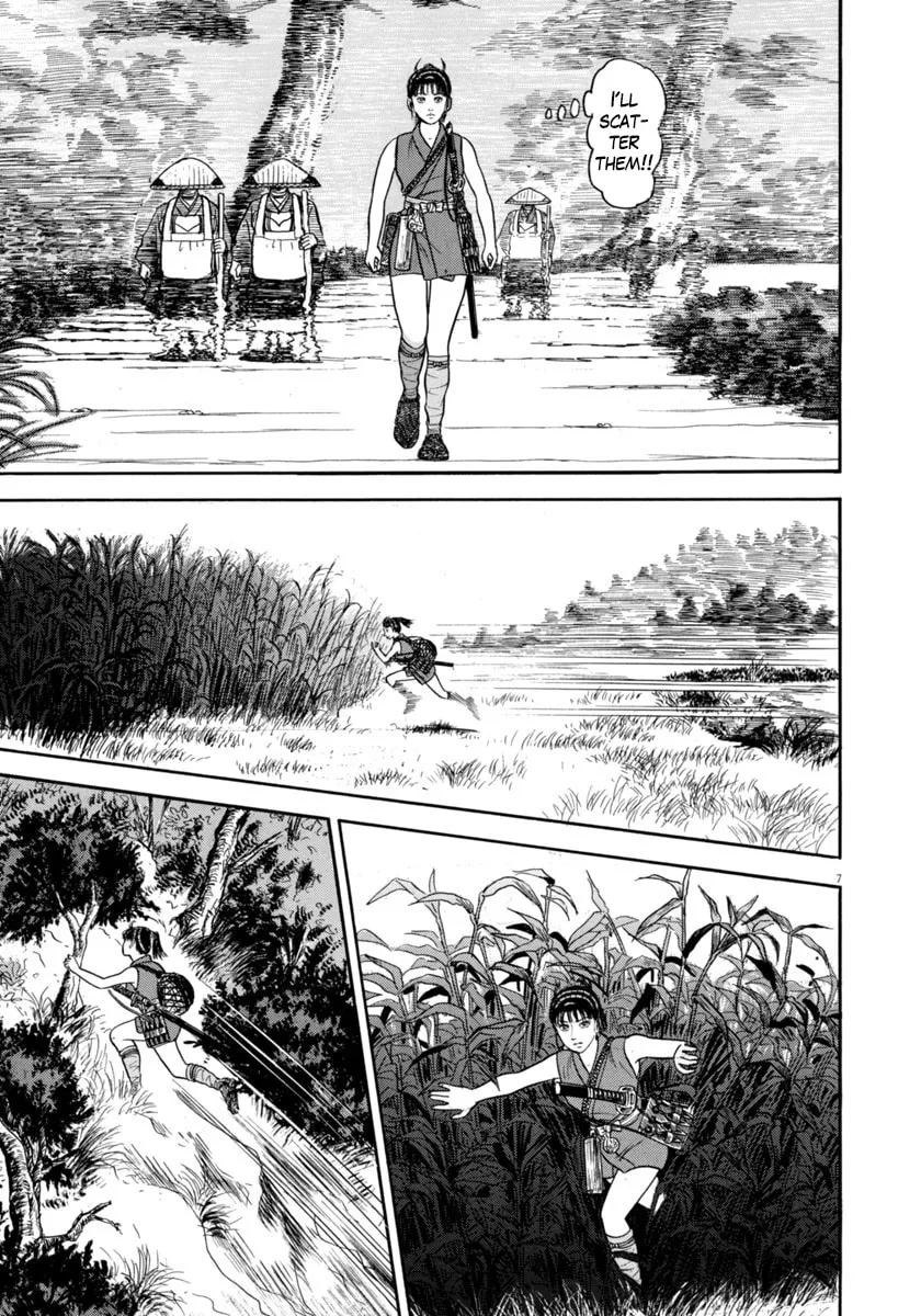 Azumi Chapter 348 page 7 - 