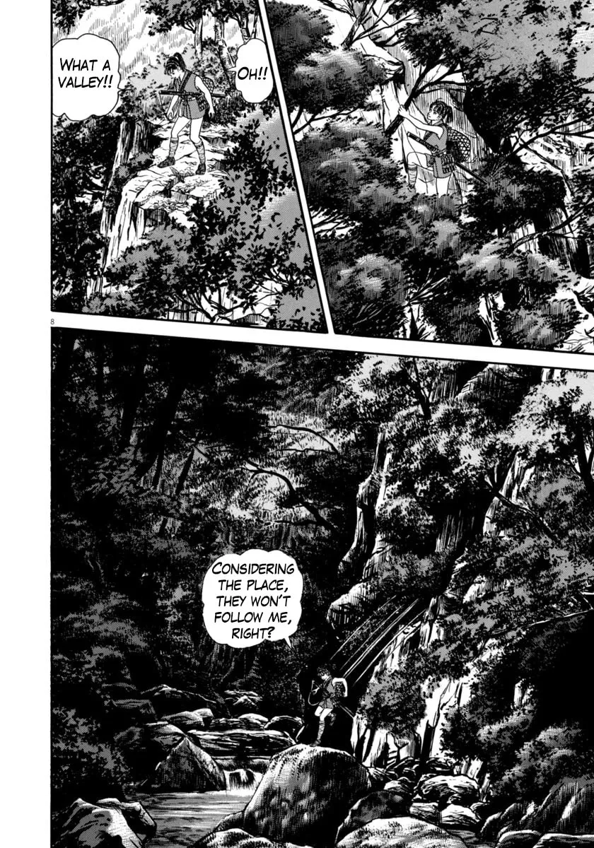 Azumi Chapter 348 page 8 - 