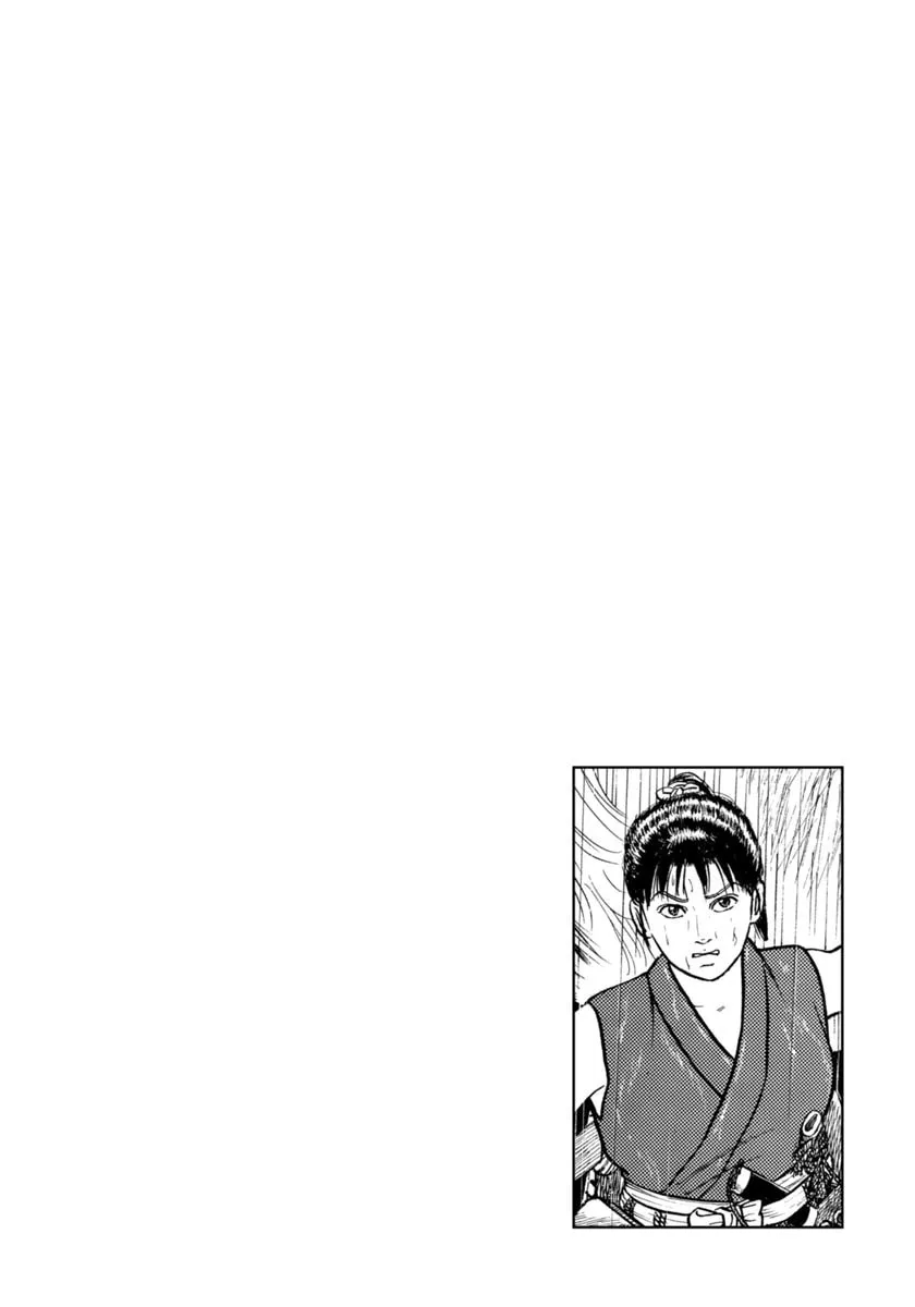 Azumi Chapter 349 page 2 - 