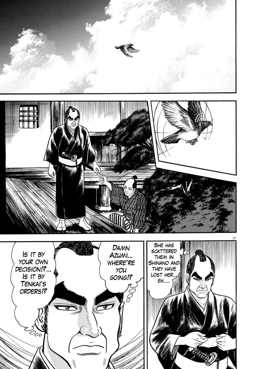 Azumi Chapter 349 page 11 - 