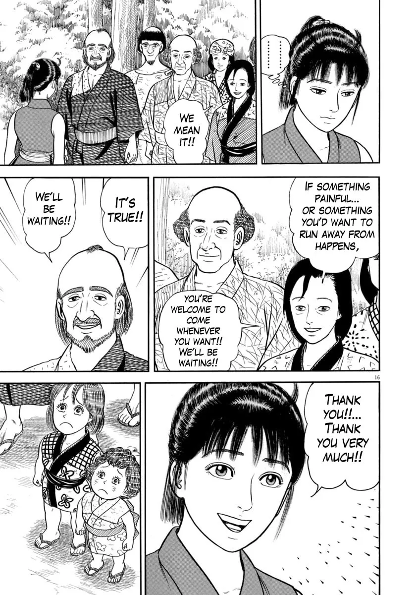 Azumi Chapter 349 page 17 - 