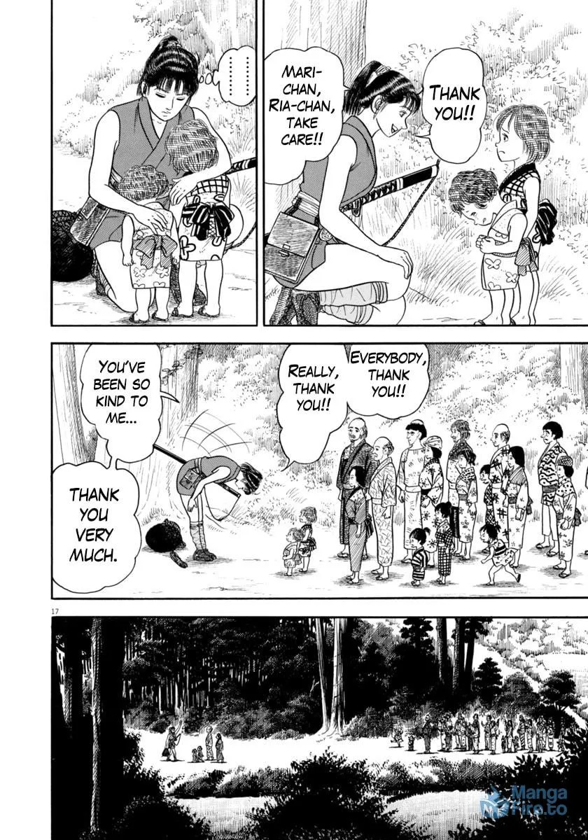 Azumi Chapter 349 page 18 - 