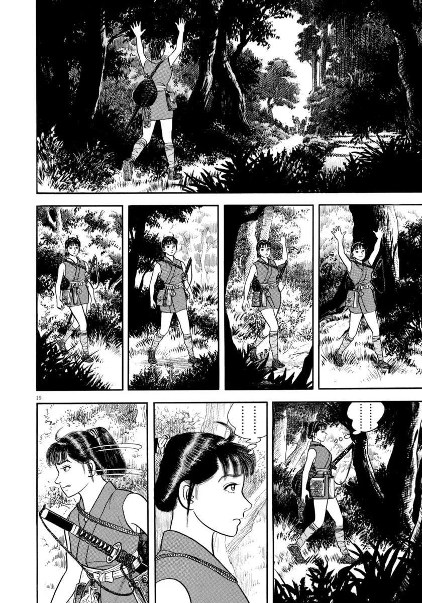 Azumi Chapter 349 page 20 - 