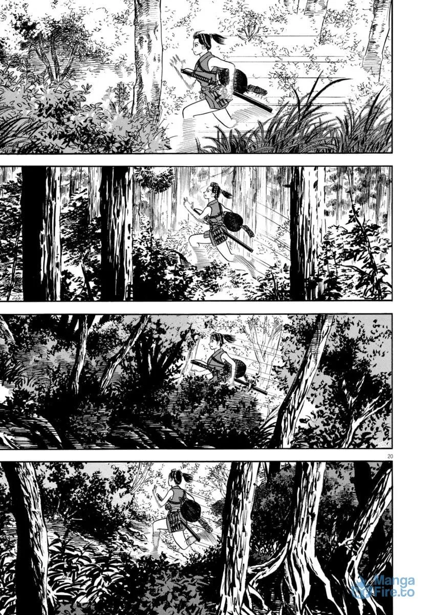 Azumi Chapter 349 page 21 - 