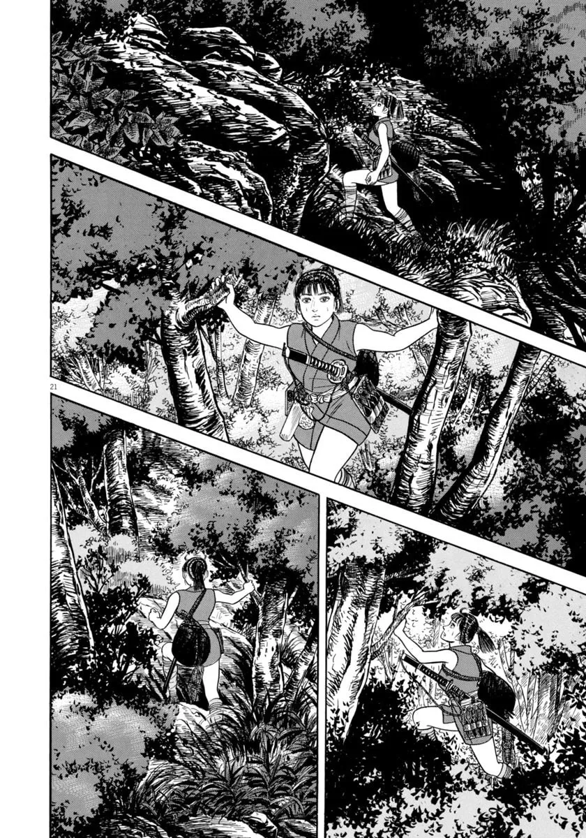 Azumi Chapter 349 page 22 - 